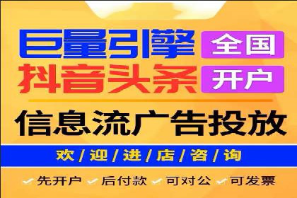 Sem优化公司成功案例：快速占领市场