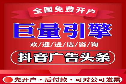 信息流广告代理成功案例：如何实现精准投放